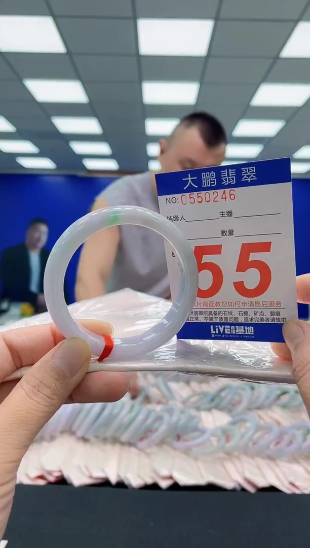 未镶嵌手镯翡翠AAAAAAAAA