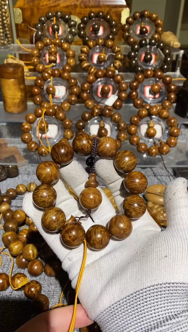 【闪购商品】楠木（金丝楠）手串/手链小叶桢楠龙胆纹2.0手串