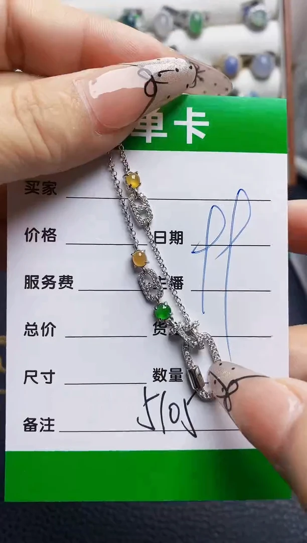 翡翠戒指银S925镶嵌5105