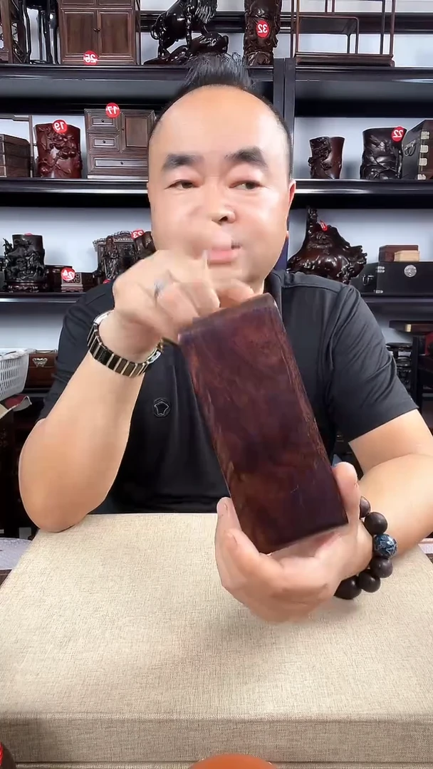 木老李红木工艺品1219
