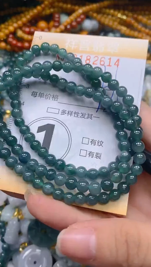 翡翠未镶嵌颈饰闪购0182614