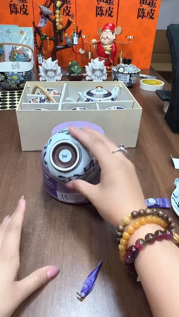 瓷片000