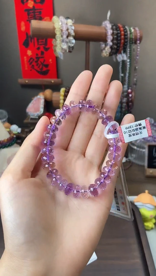 水晶手链未镶嵌10mm紫黄晶算盘