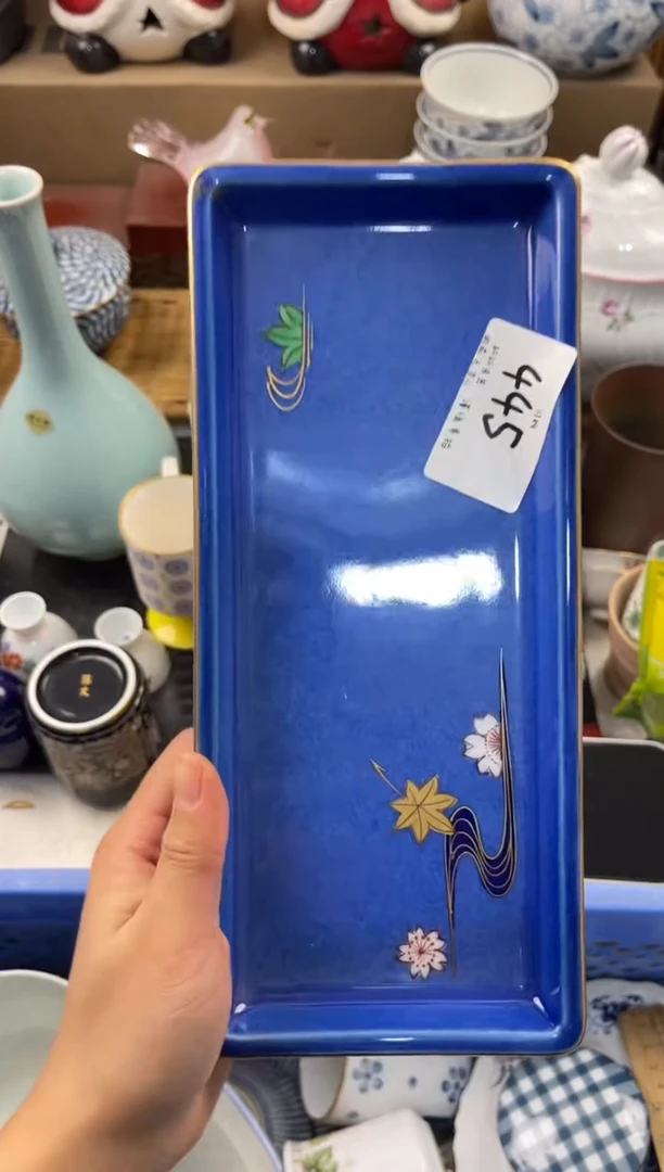 ✨**? 轩轩瓷器 闪购类型 定向 森