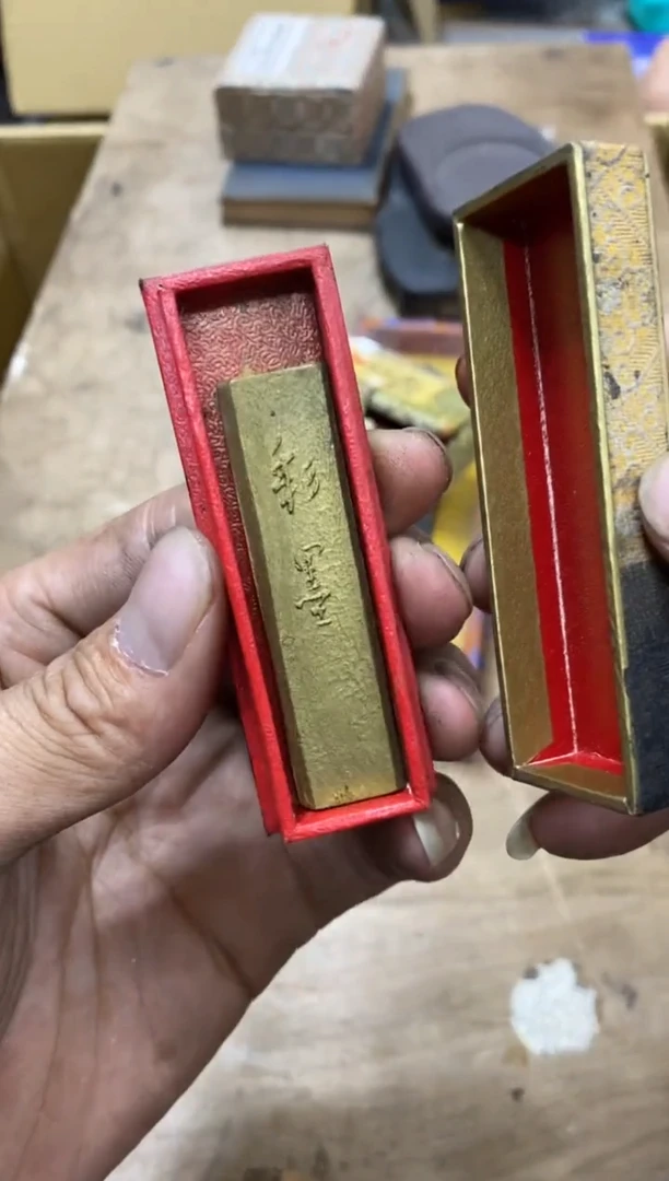 西****甜中古回流瑕疵杯碟