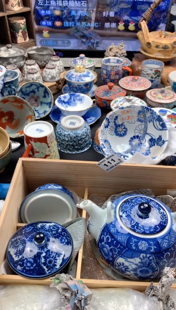 瓷片111号九姑娘工艺品瓷器