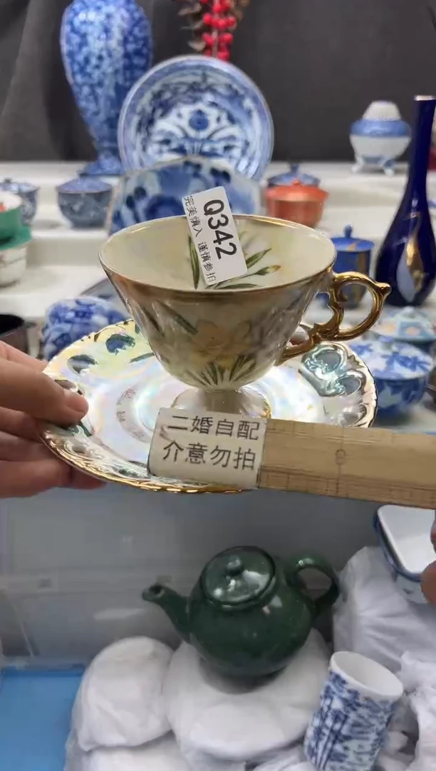 【闪购商品】瓷片342qqqqqqqqqqqq