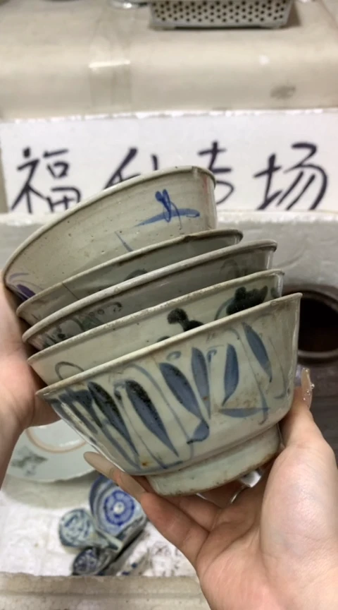 陶瓷慢**光五个兰花碗