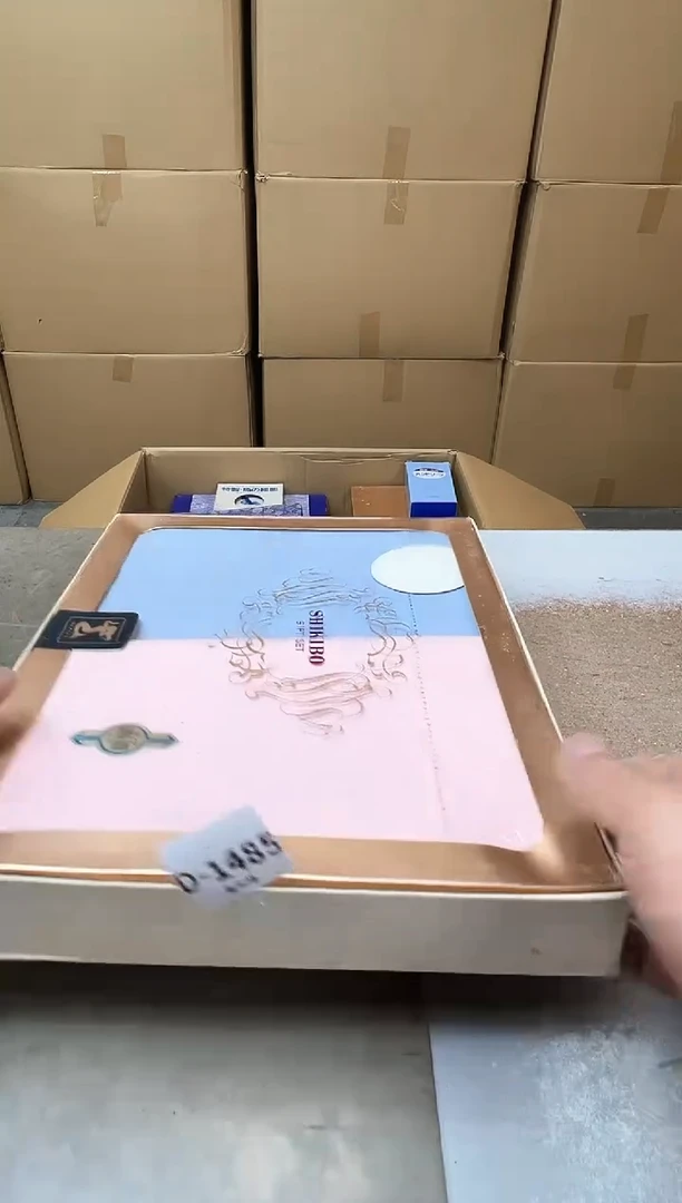 瓷片1485聚宝缘优品精选