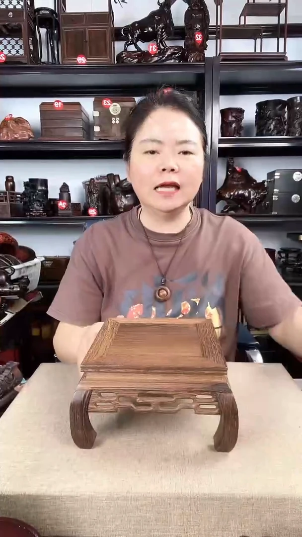 木603瑕疵老李红木店工艺品