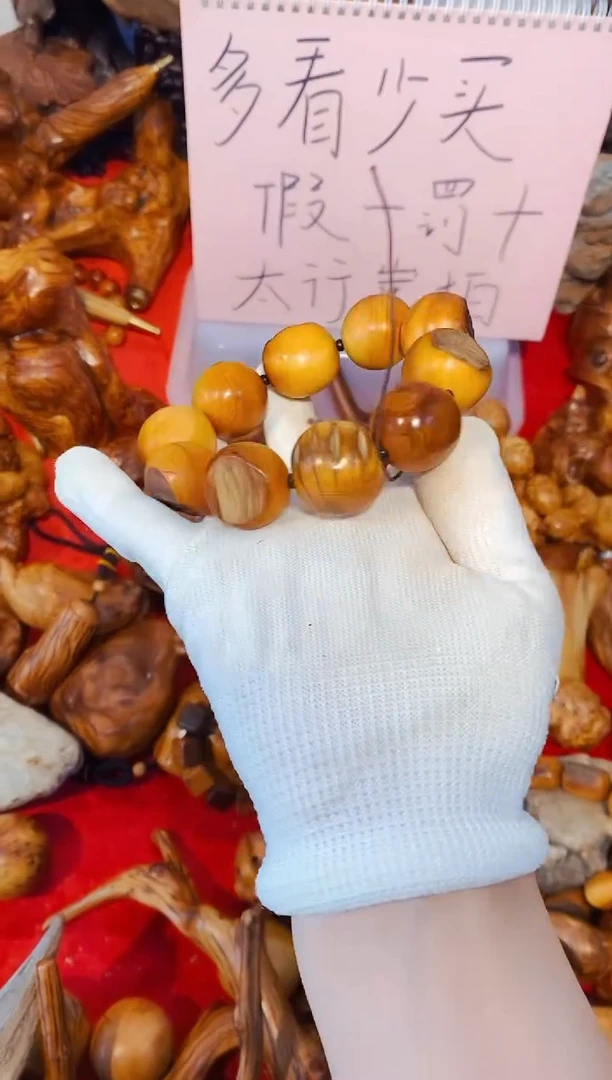 柏木（崖柏）18太行崖柏陈华手把手串