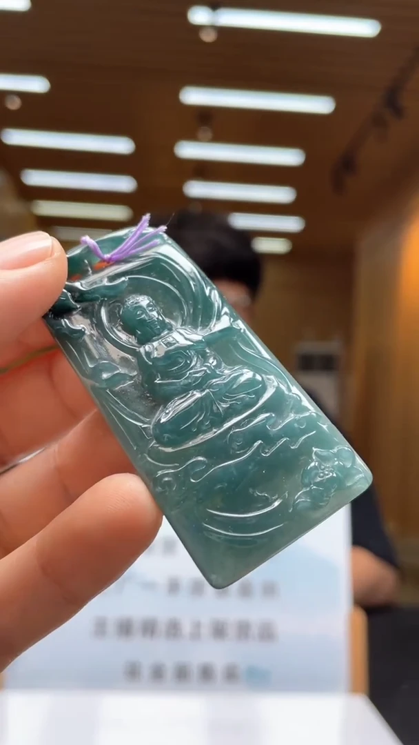 定制翡翠未镶嵌********64