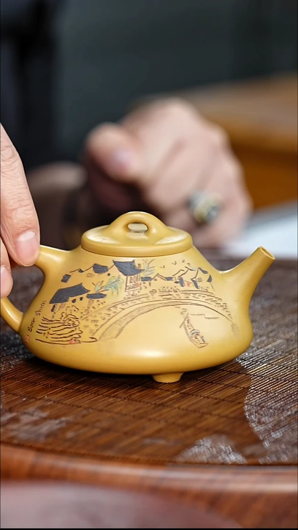 宜兴原矿高端紫砂 冷金黄200cc