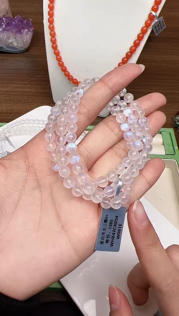 未镶嵌手链月光石悦2985 约6mm