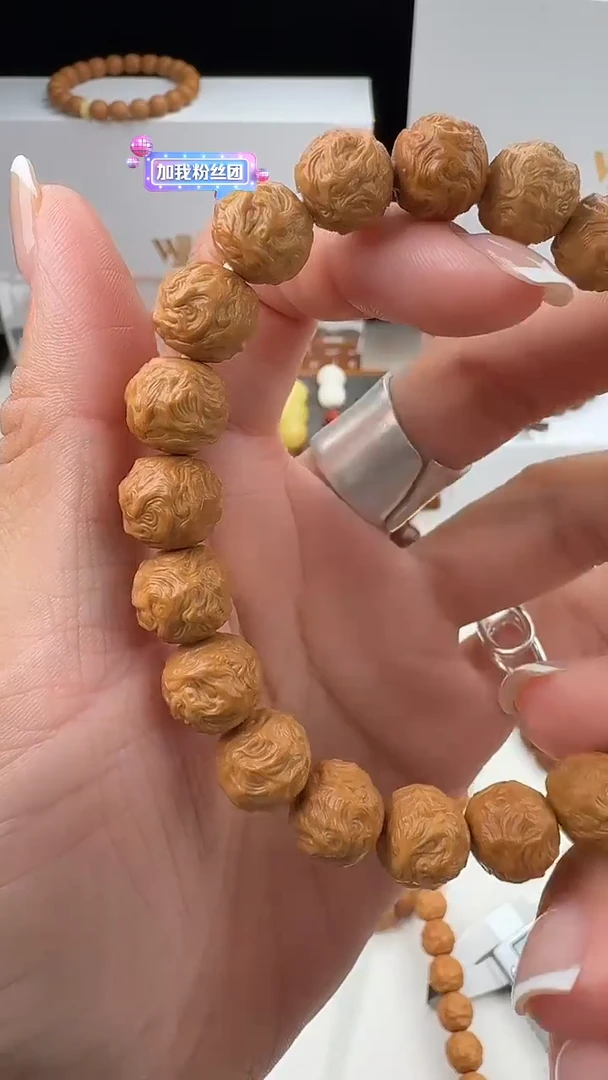手串猴头核桃体验款游龙