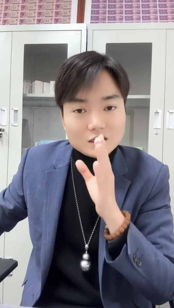 【闪购商品】原厂福根单张评级