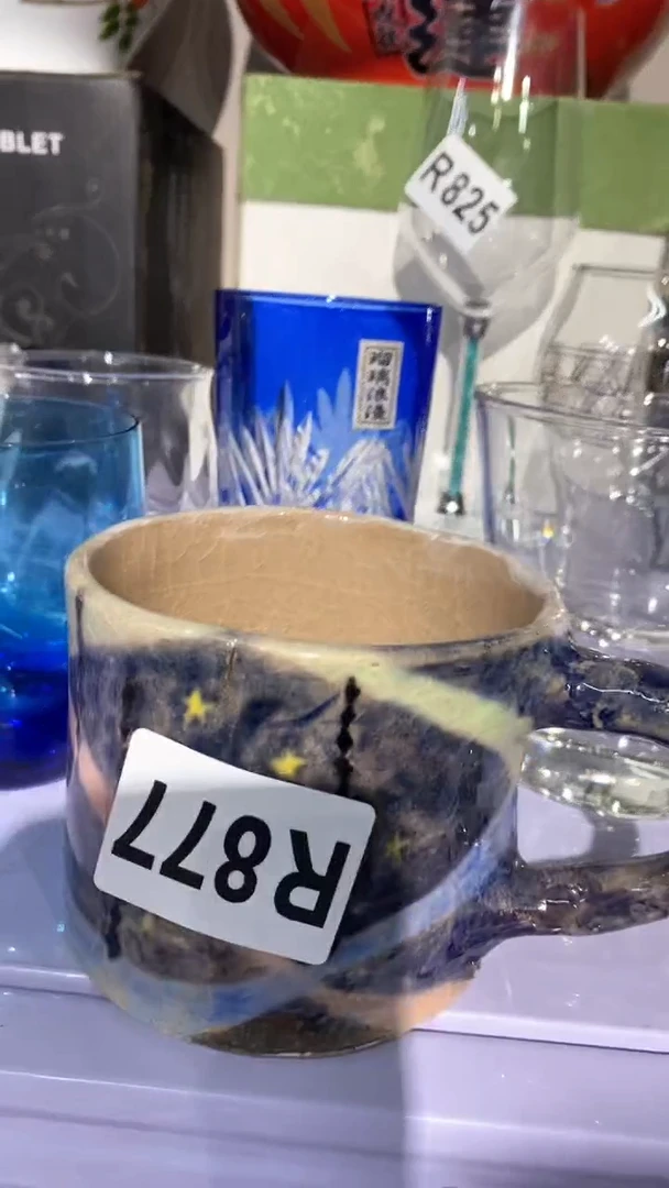 瓷片咩*877 咩咩咩咩