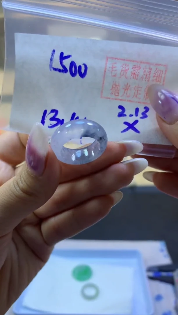 【闪购商品】定制翡翠未镶嵌戒圈#1500元-毛货需精细抛光