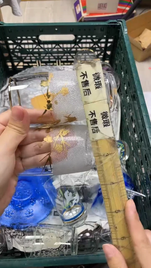 8196精美瓷器感谢选购