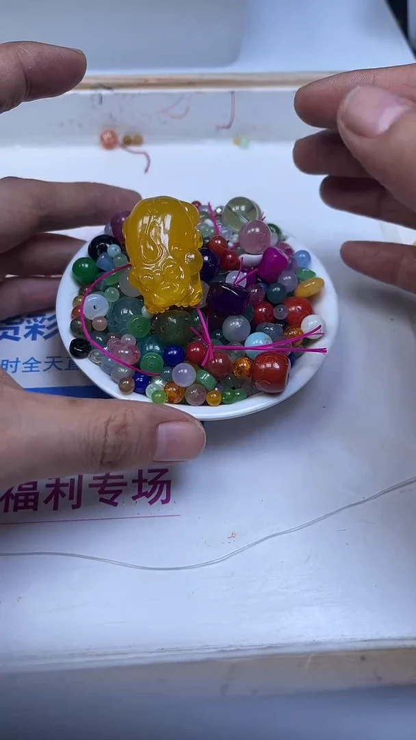 未镶嵌散珠玛瑙/玉髓大杂烩 一盘15元（不退不换）（随机装）