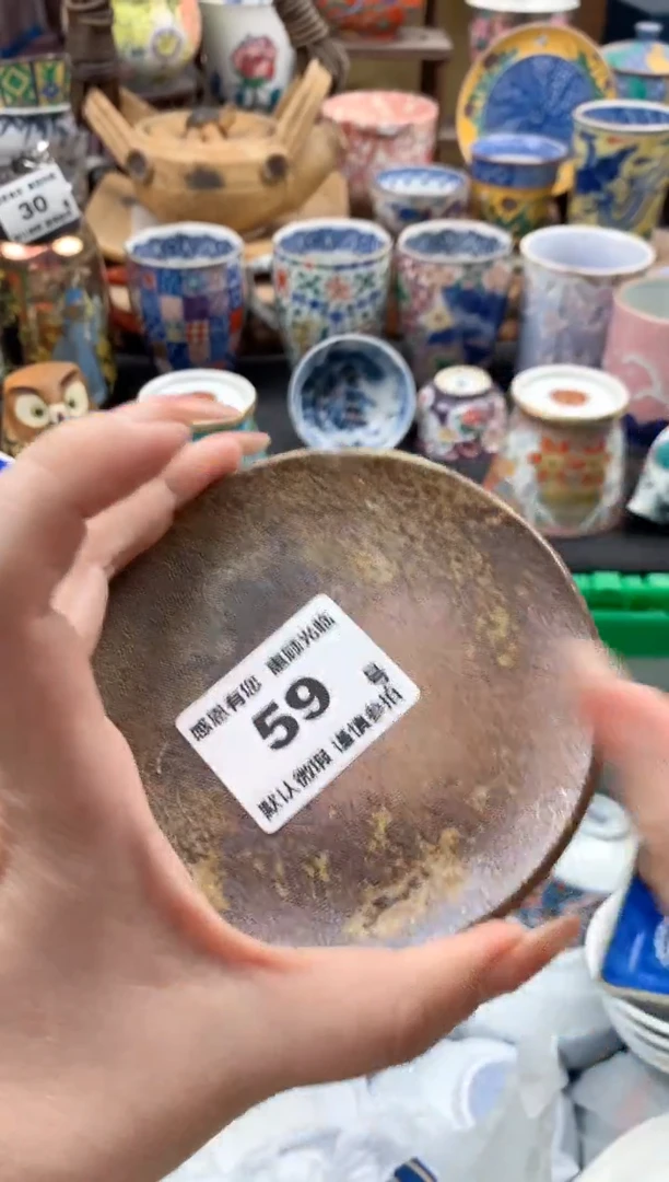 瓷片拒****?59号九姑娘工艺品瓷器