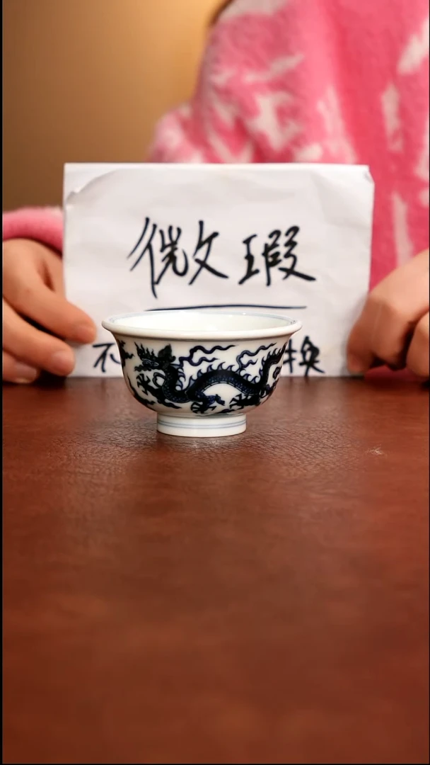 五里雾品牌微瑕福利