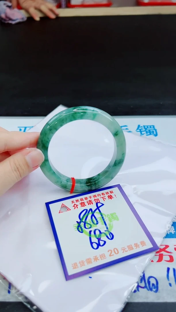 未镶嵌手镯翡翠天然缅甸翡翠A货！A货！A货！A货！A货！