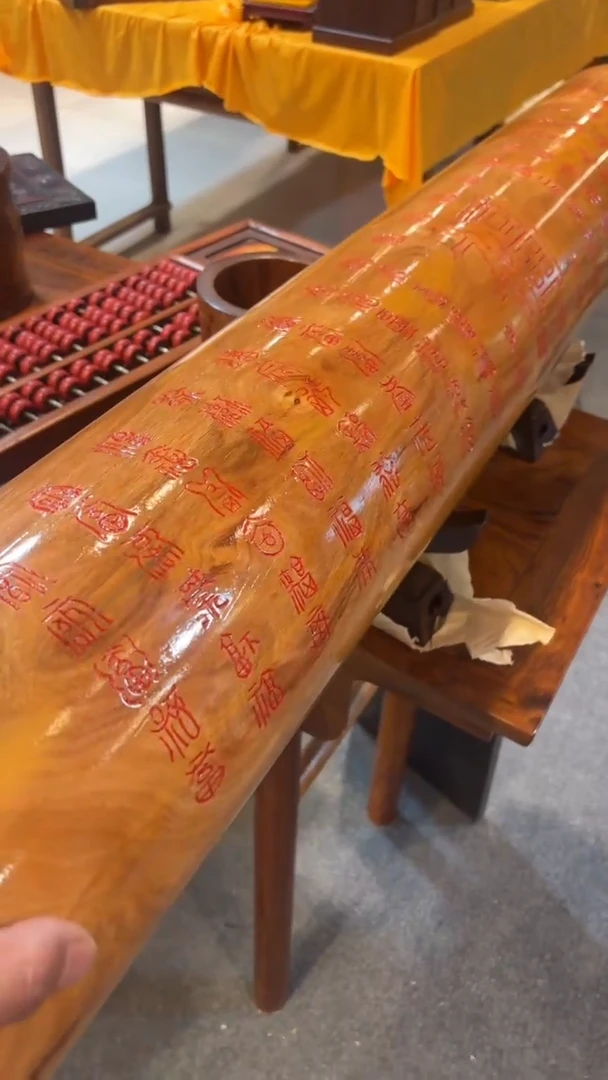 【闪购商品】木木艺开户行和客户