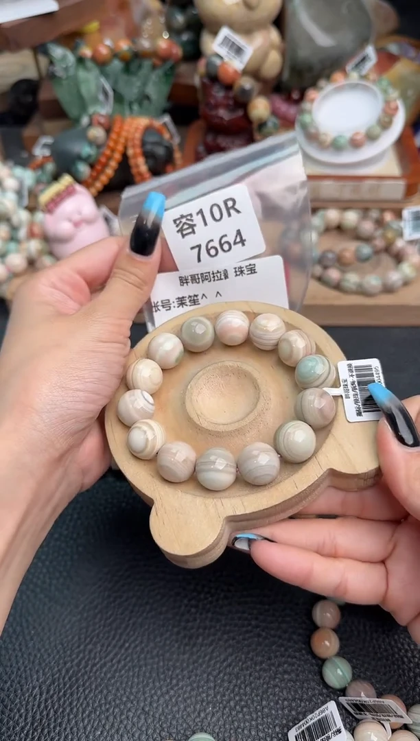 【闪购商品】石英质玉手链未镶嵌10R7664