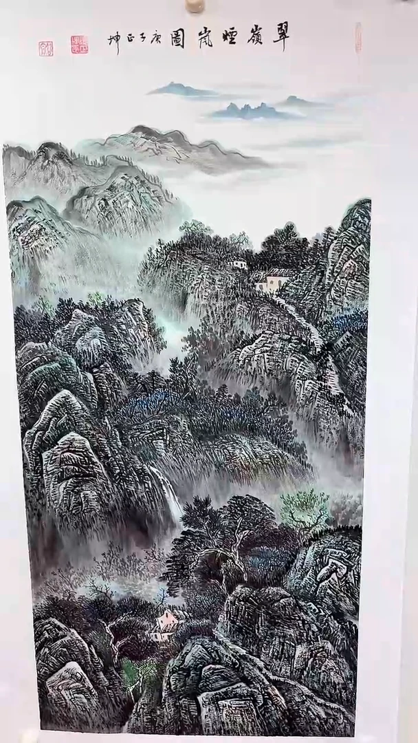 国画翠岭烟岚图/4尺托底/谭正坤