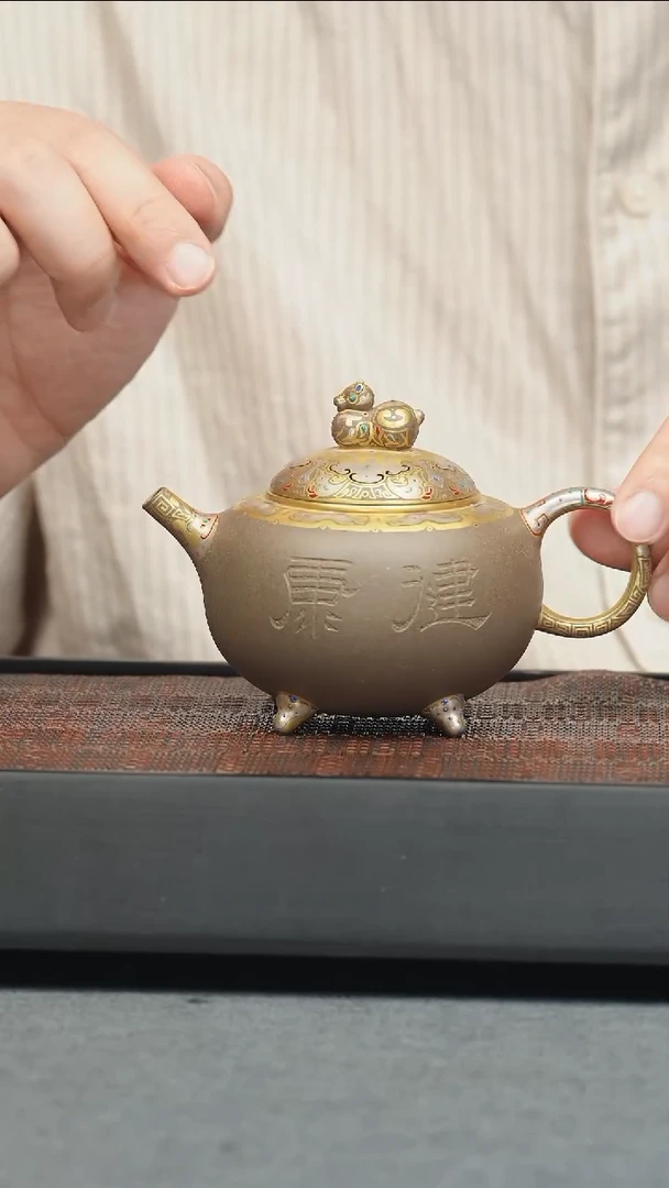 茶壶紫砂五堂 机械马