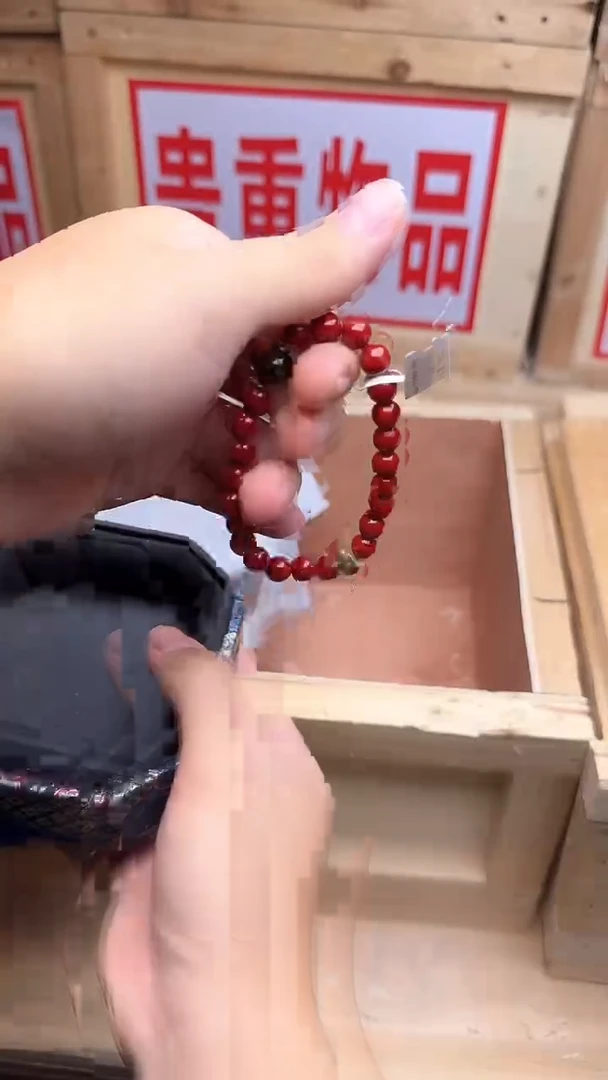 精品手串 无礼盒657