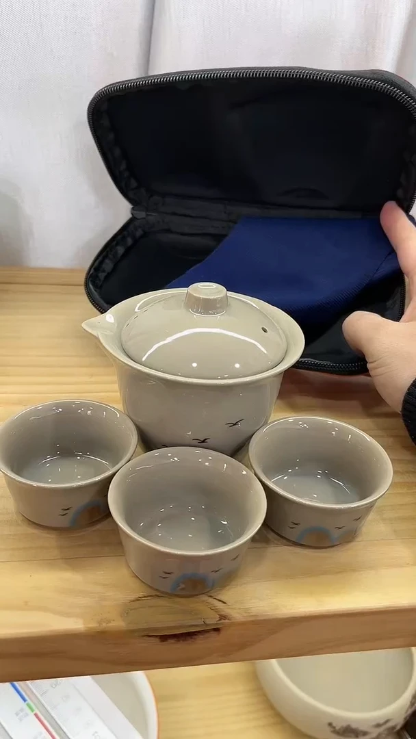 【闪购商品】展宏茶具展宏茶具@A-