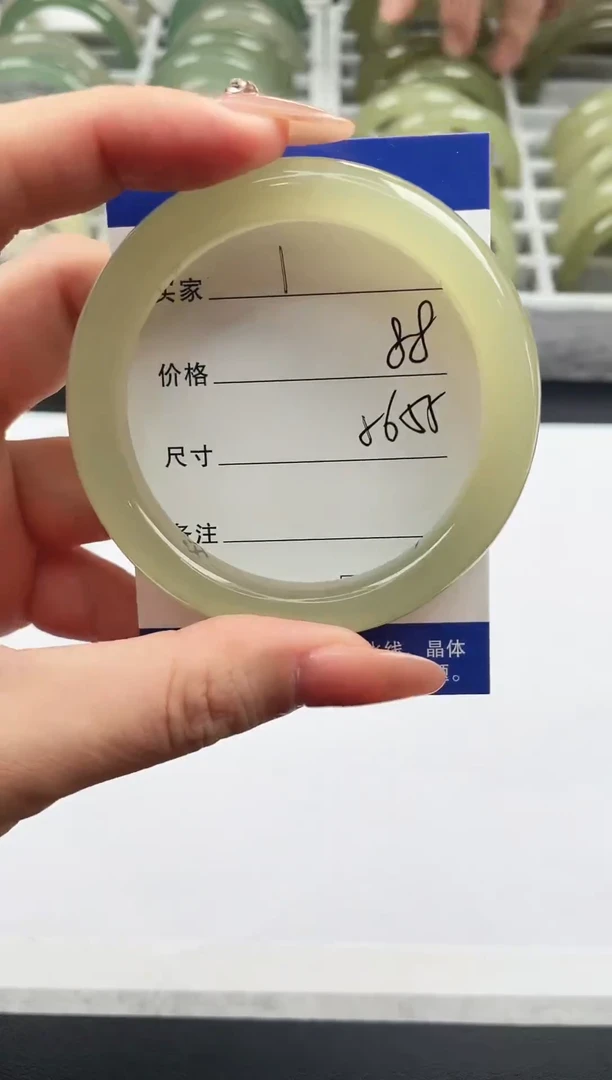 未镶嵌手镯石英质玉葡萄肉