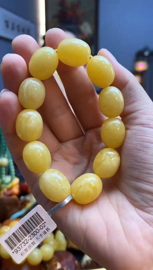 手串琥珀未镶嵌手串