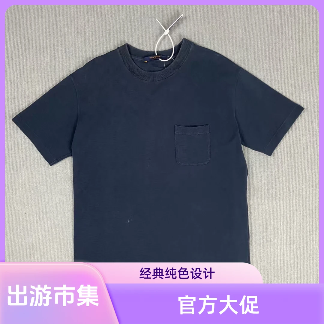 99新 LouisVuitton/路易威登 2503125/S码/满印圆领短袖（160/50）