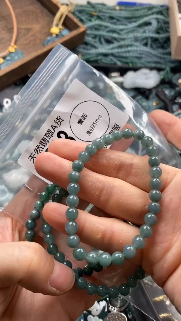 【闪购商品】翡翠颈饰未镶嵌多样性发其一1713