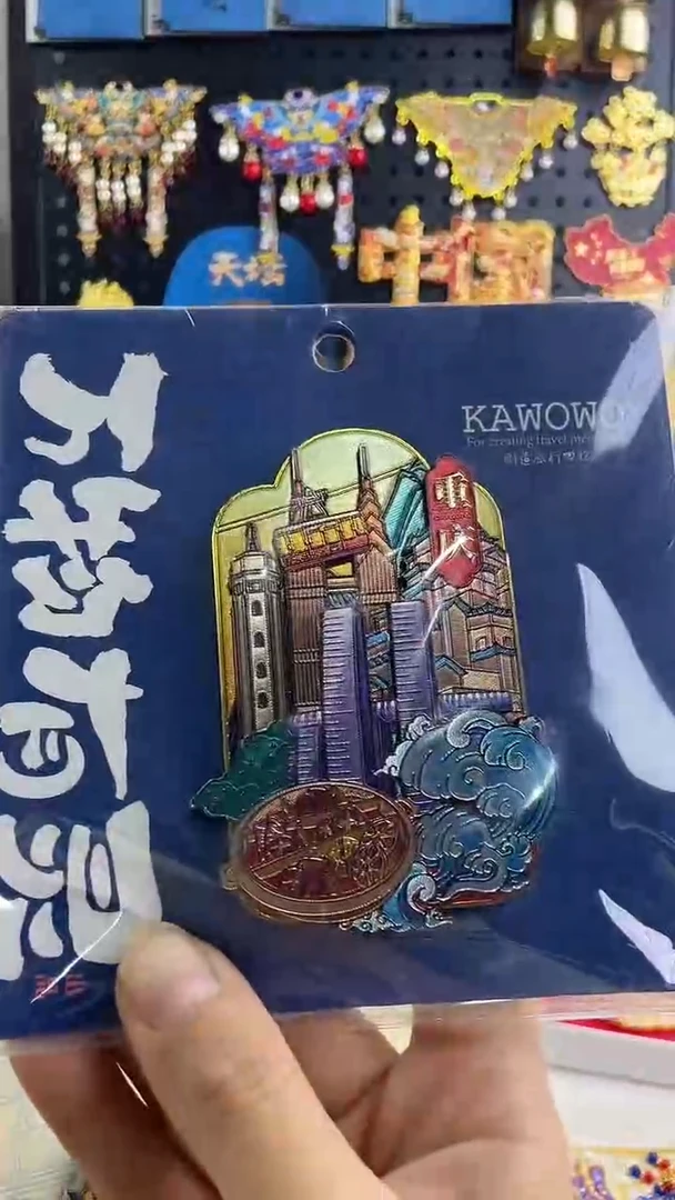 喜*洋小胖墩儿潮玩店