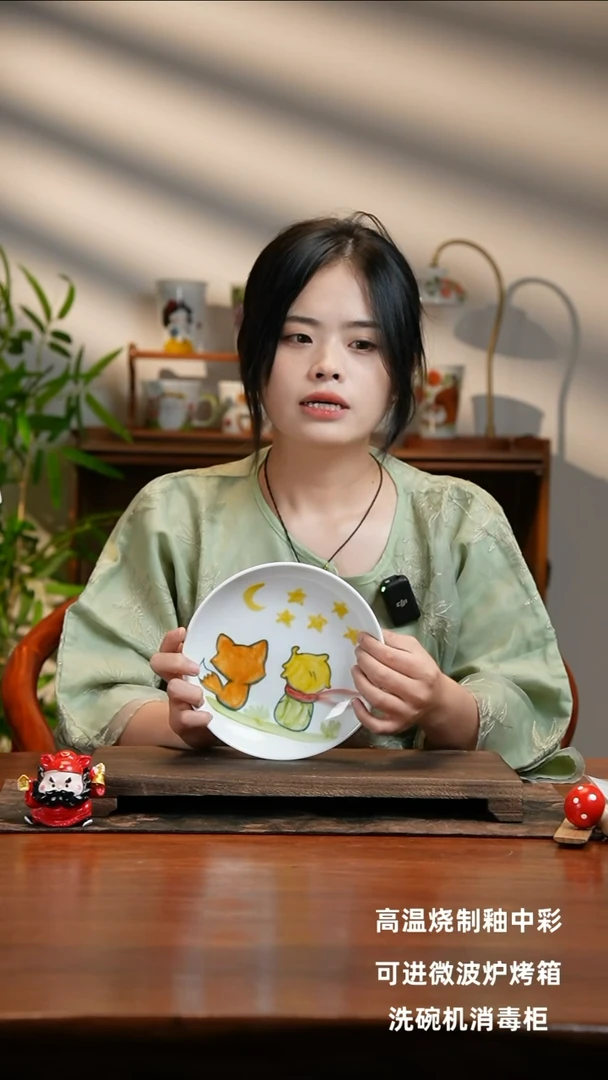景德镇手绘釉中彩（食品级）浅盘