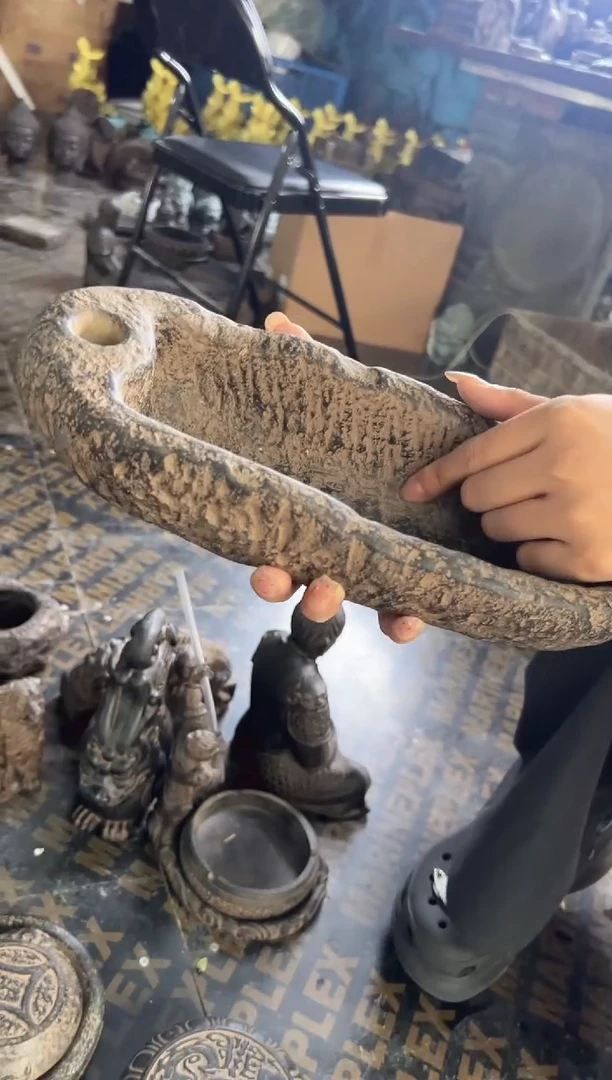 陶土【火山泥】牛槽