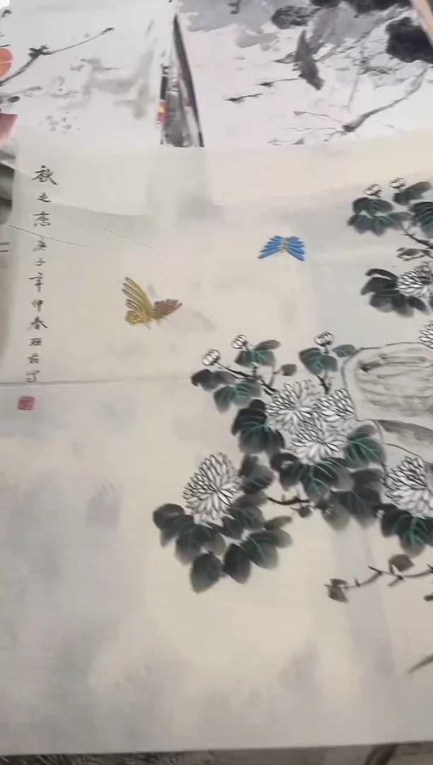 国画专属补贴福利000024-44