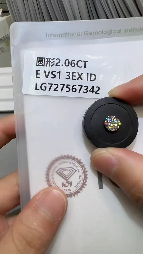 裸石实验室培育钻石727567342