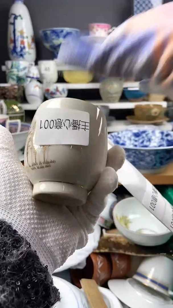 【闪购商品】点点关注感谢支持支持