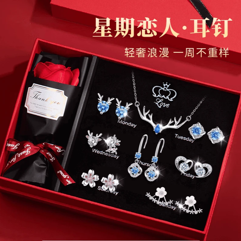 925银耳饰 圣诞节生日礼物送女友百搭一周纯银针耳钉女款简约学生