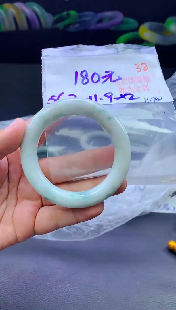 未镶嵌定制翡翠32毛货需精细抛光+手镯+180元