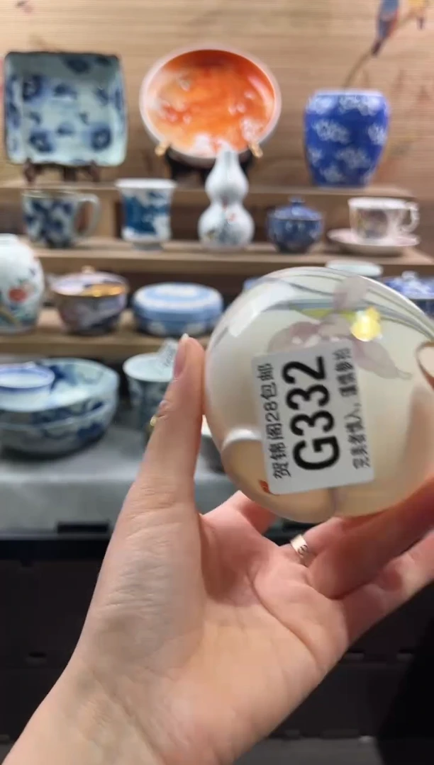 【闪购商品】瓷片当天满28米包邮G332