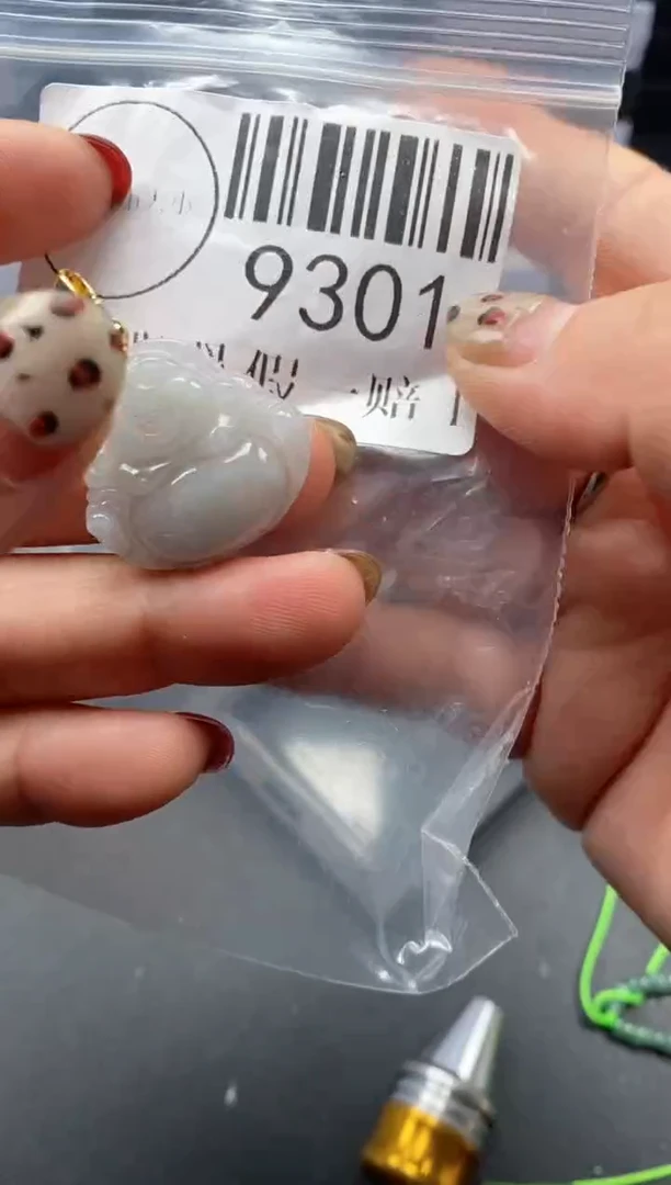 吊坠(不含链)未镶嵌翡翠9301