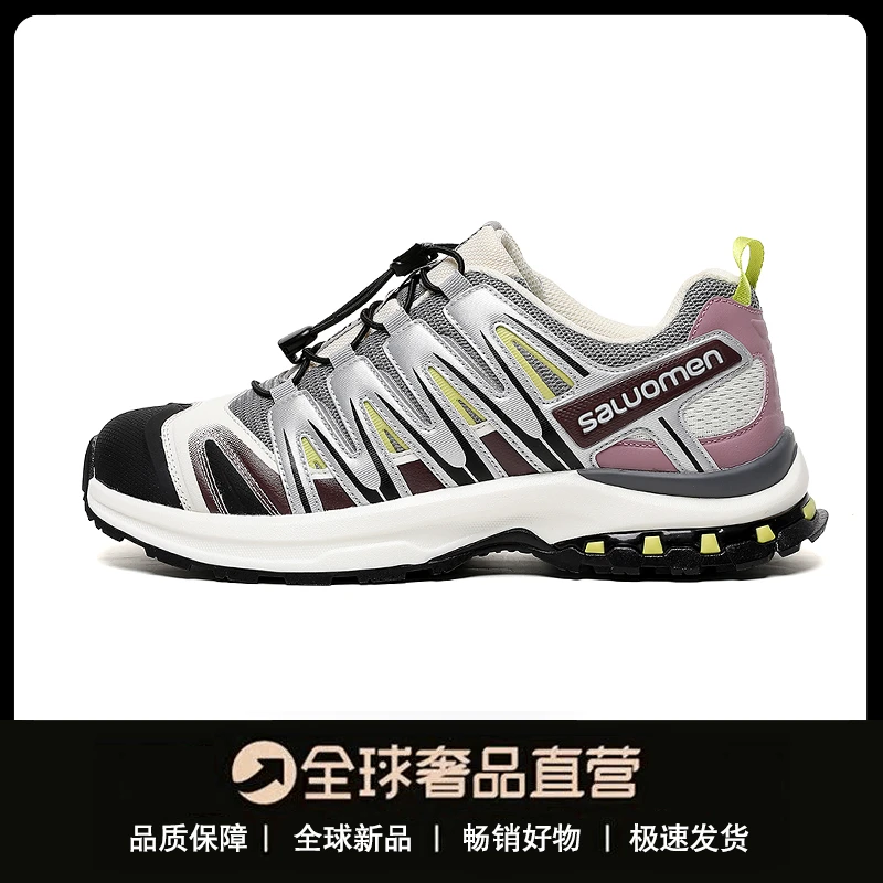 【萨家】春夏休闲时尚复古男鞋夏季透气情侣户外防滑轻便网面鞋