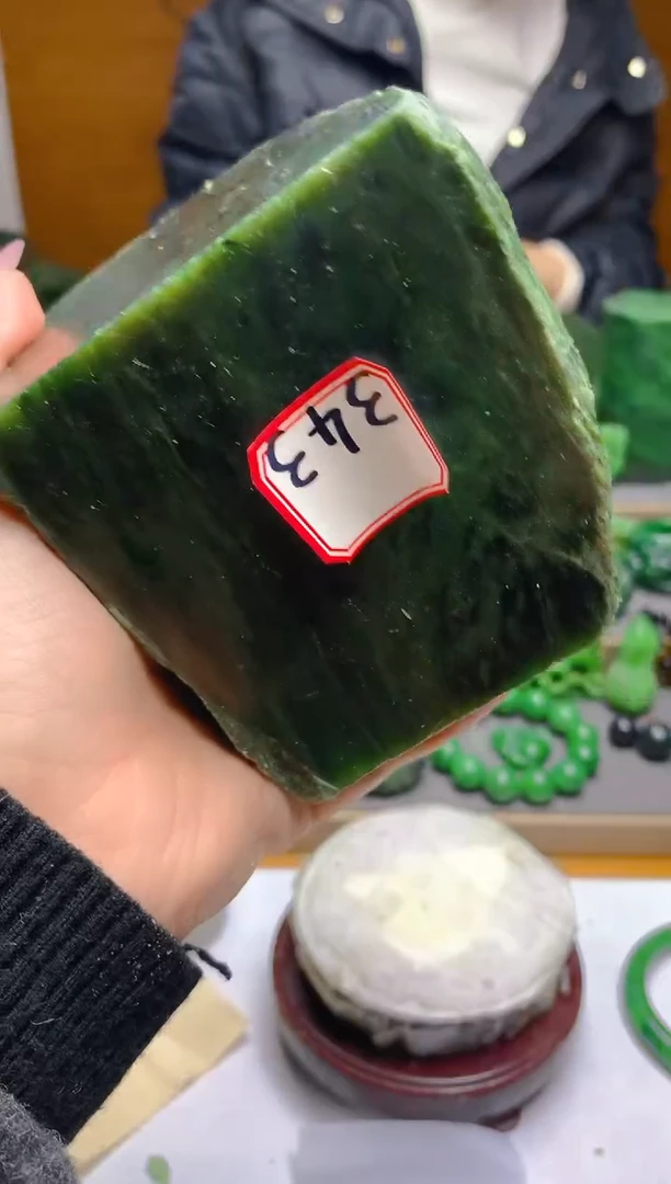 【闪购商品】和田玉（碧玉）珠宝半成品未镶嵌1