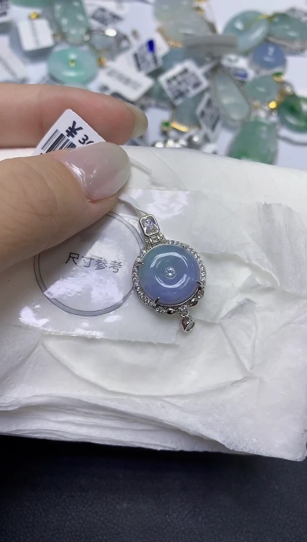 颈饰未镶嵌翡翠天然缅甸翡翠A货百元以上9元证书费自理